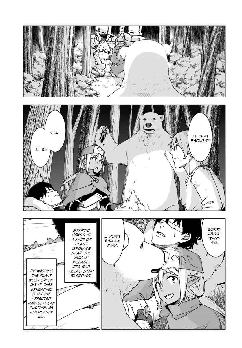 Shirokuma Tensei Chapter 6 19